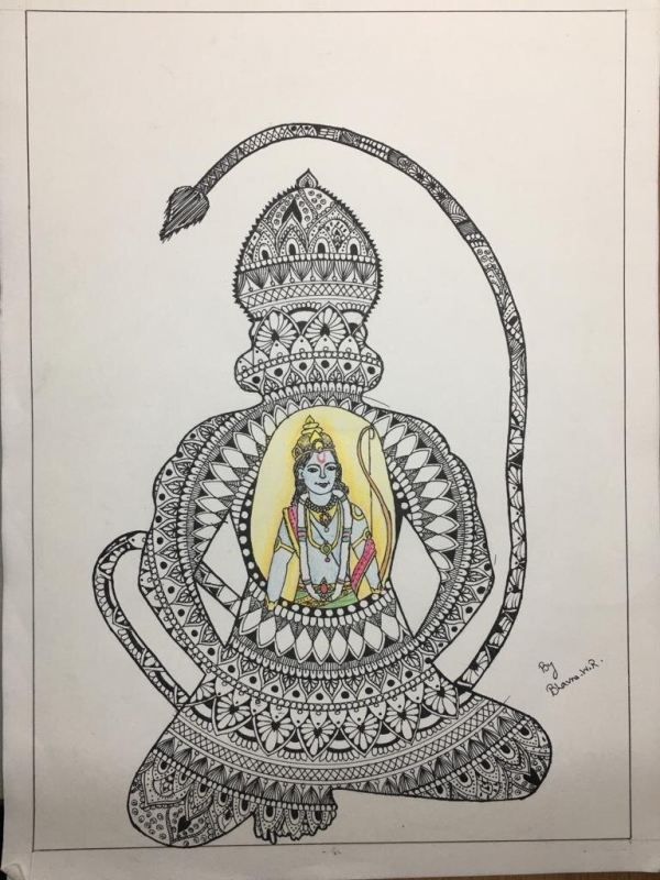 Sri Ram in Hanuman565